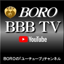 BORO BBB TV on You Tube